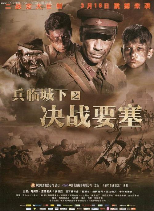 波茨达姆学院文凭毕业证哪里可以做假的