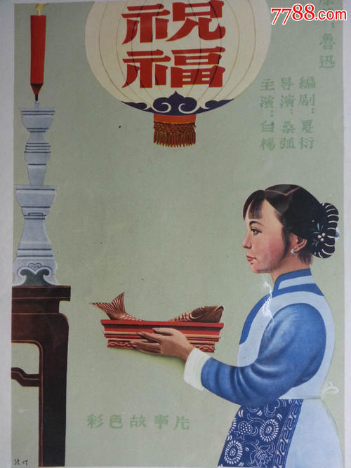 University of Illinois电子工程学位证书